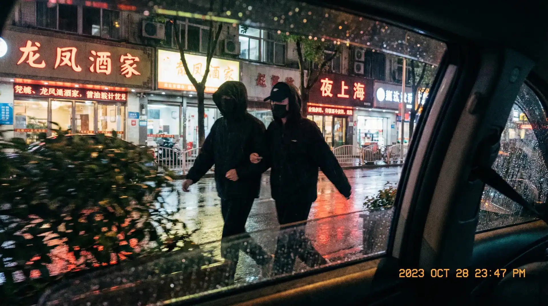 一起草网站-免费影片专区|高清视频|正版内容 - 顶流明星深夜密会现场抓拍照片